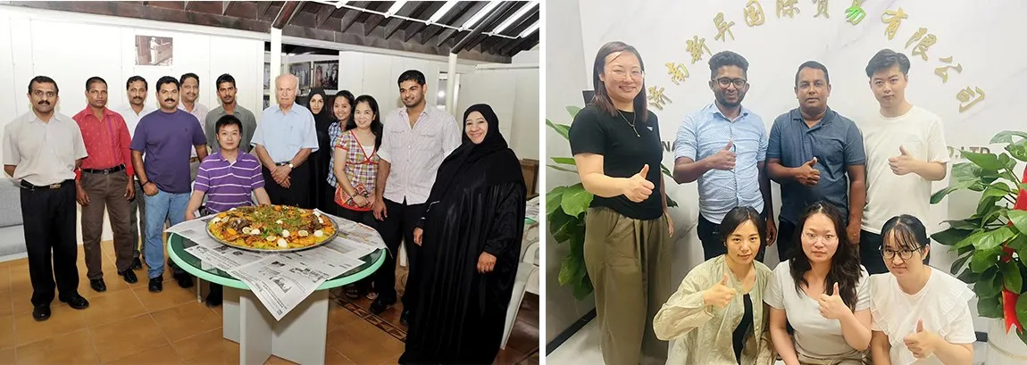 گاہک کی رائے