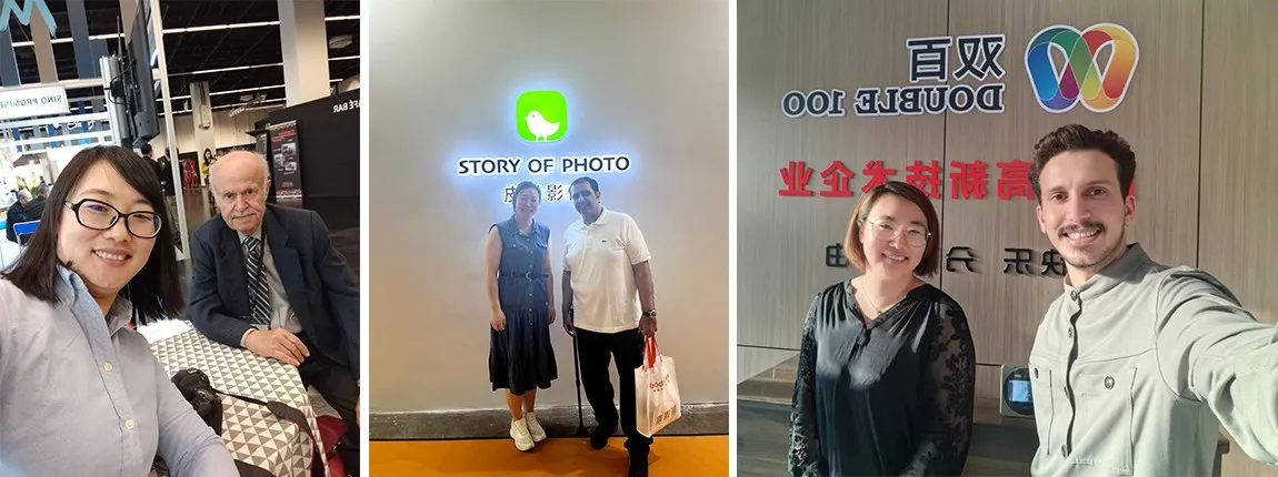 گاہک کی رائے