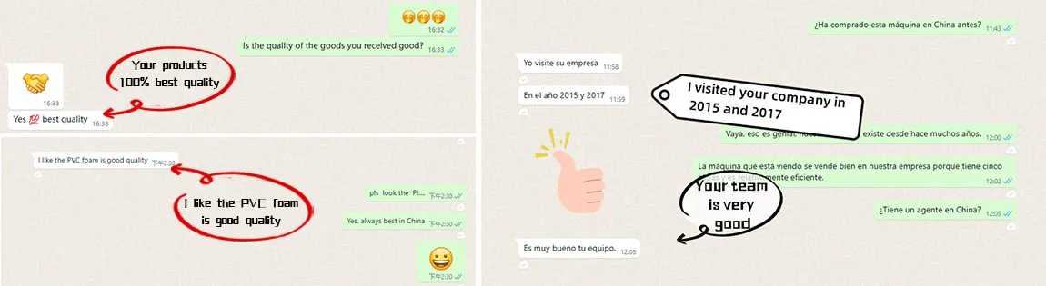 پیرو گاہک کی تعریف