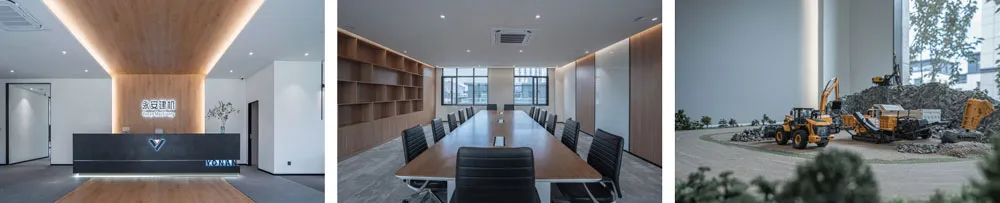 کمپنی کا پروفائل