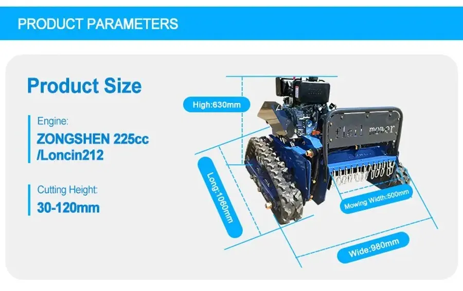 ریموٹ کنٹرول لان موور 500 ملی میٹر