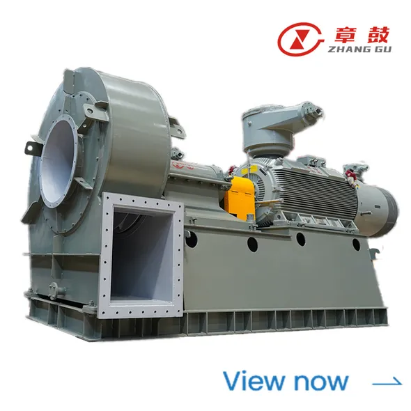 سینٹرفیوگل پنکھا