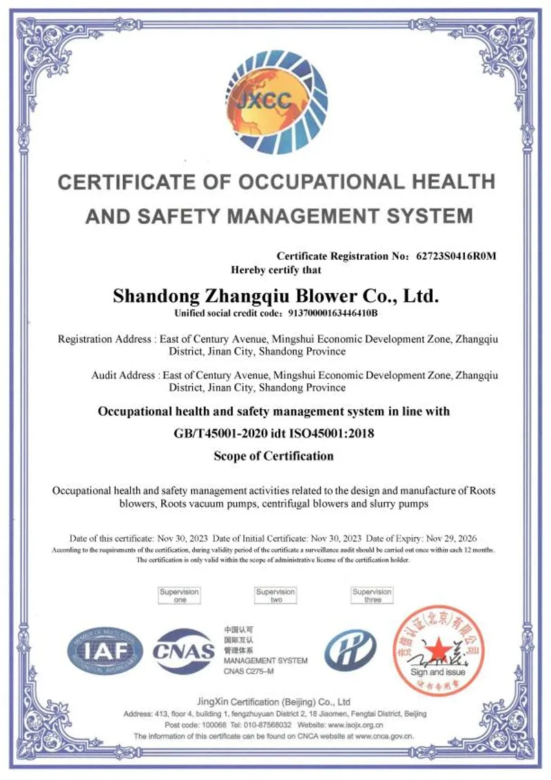 آر آر سیریز روٹس بنانے والا