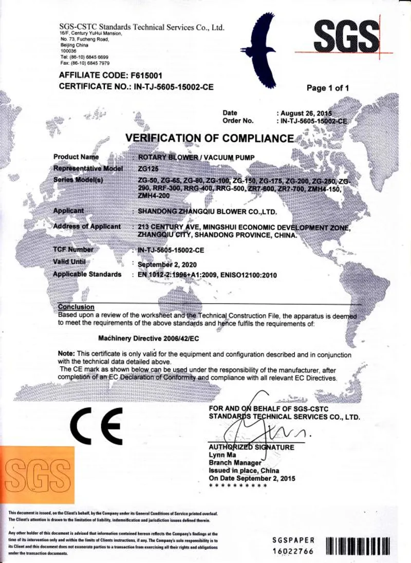 آر آر سیریز روٹس بنانے والا