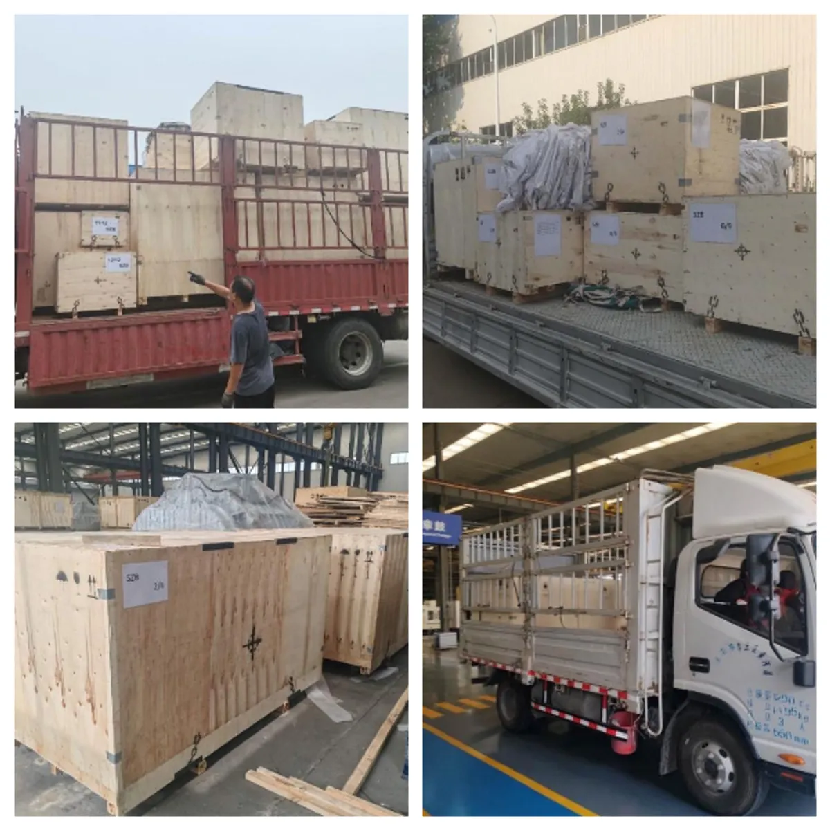 3H سیریز روٹس بنانے والا