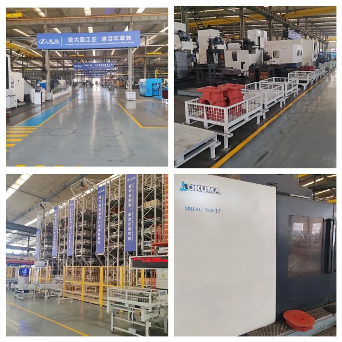 3H سیریز روٹس بنانے والا