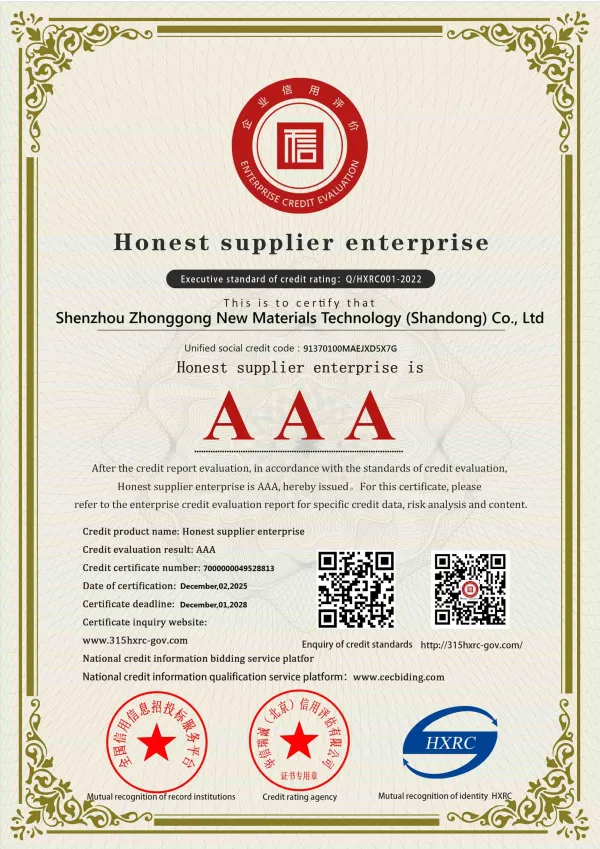 سرٹیفیکیشنز