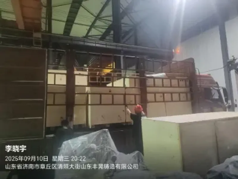 WWT میں ایریشن بلورز کے طور پر مقناطیسی بیئرنگ ٹربو بلور