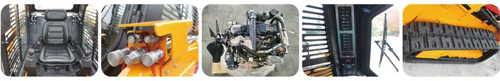 بہترین سکڈ اسٹیئر ٹریکس